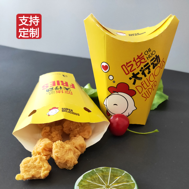 牛皮紙餐盒比其他的紙餐盒有哪些優(yōu)勢？