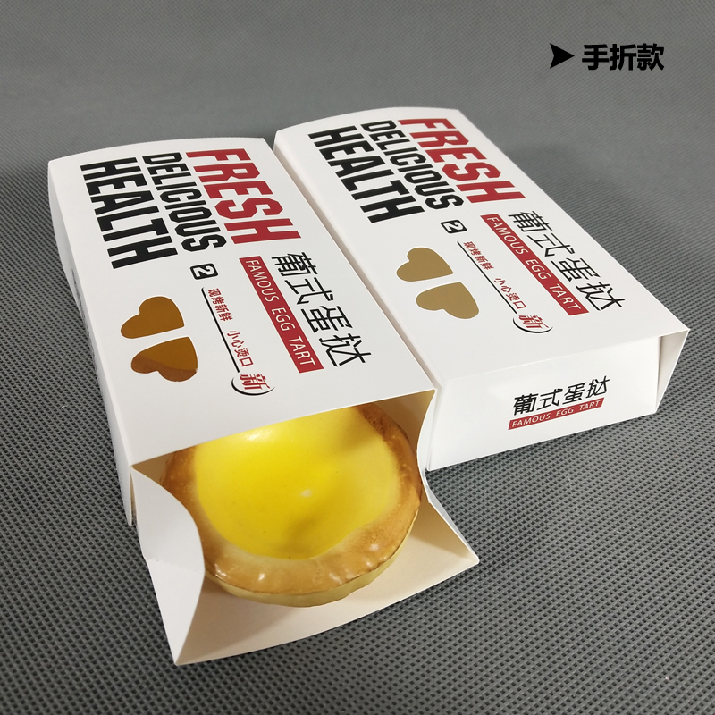 披薩盒使用高松紙有什么優(yōu)勢？