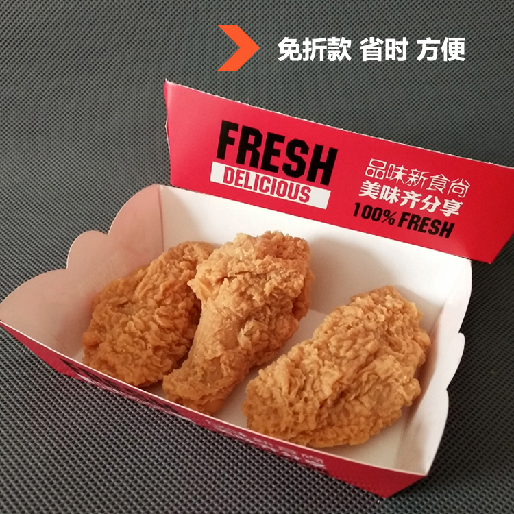 紙質(zhì)外賣盒的使用優(yōu)勢有哪些？